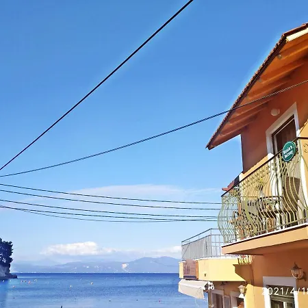 Old Harbour Apartments By Corfuescapes Gaios Exterior photo